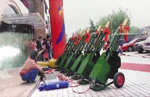 老人参加婚礼被礼炮震伤耳膜--彭城晚报--徐州日报社多媒体数字报