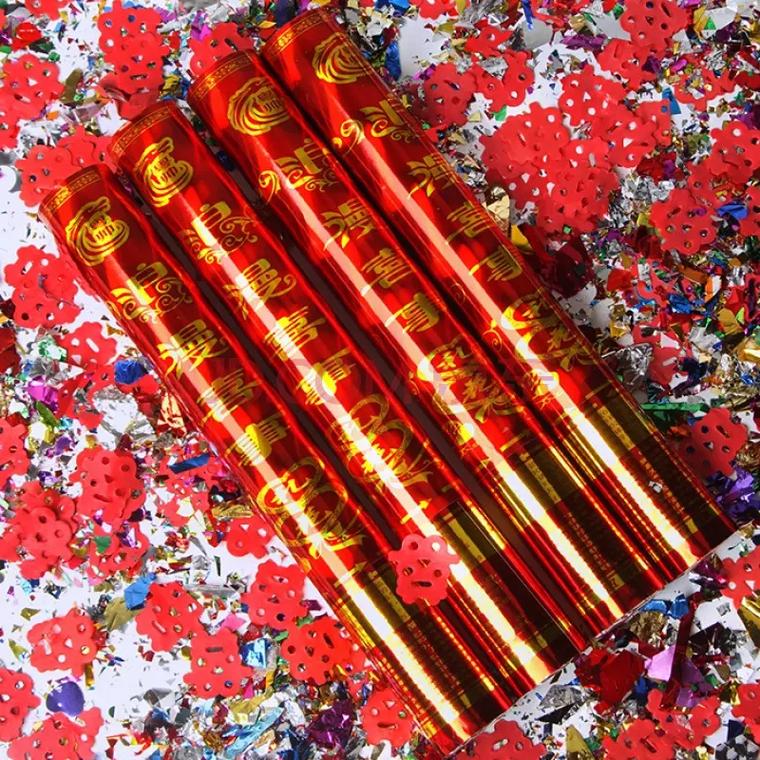 结婚礼炮礼花筒喜事婚庆用品大全礼花炮彩带喷筒手持拧婚礼喷花筒