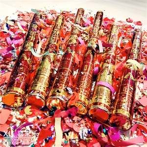 结婚礼炮婚庆礼花筒玫瑰花瓣彩条手持旋转开业庆典礼花礼炮