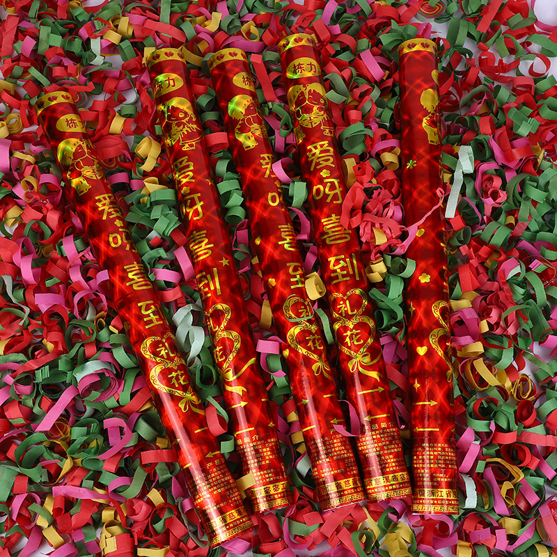 婚庆结婚礼炮 节日庆典开业礼炮手持礼花筒花瓣雨礼花筒酒吧礼花
