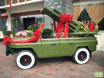 史上最牛婚庆礼炮车盘点 美军看了也害怕