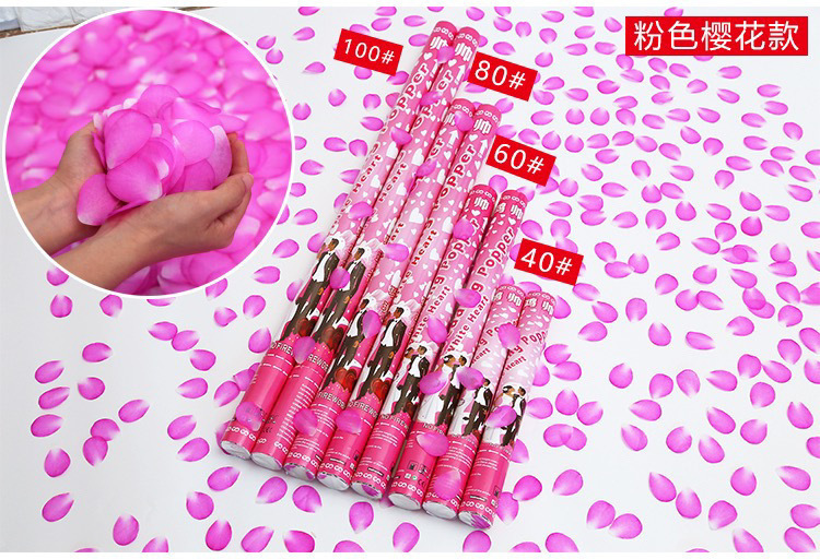 礼炮大量批发喜庆开工开业手持礼花筒婚庆用品彩炮酒吧彩带喷花炮