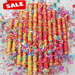 婚庆结婚庆典礼炮批发 旋转式40cm红色礼花 手持礼花筒