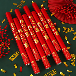 【婚庆庆典礼花图片】近期1800组婚庆庆典礼花