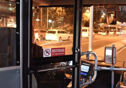 早啊 新闻来了 2018.11.18