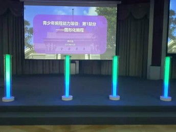 图 剪彩柱小礼炮厂家 岳阳婚庆与庆典 岳阳列表网