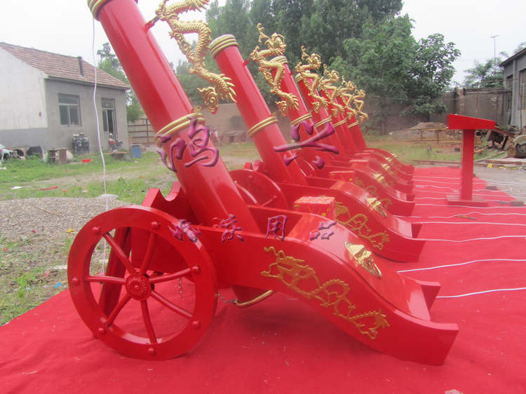 定制遥控电子礼宾花式皇家礼炮庆礼炮车礼炮机结婚婚礼婚开业庆典用品