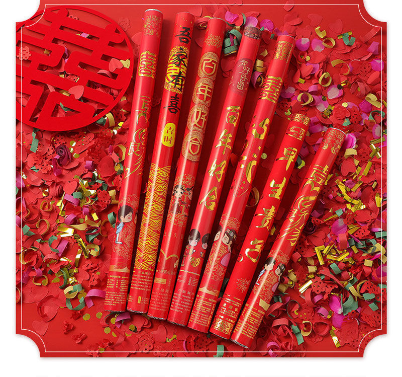 结婚用品大全婚庆礼炮筒喷彩带手拧炮彩带礼花筒花瓣手持礼炮婚礼