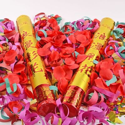 婚庆礼炮的种类2017 不同种类的礼炮价格是怎样的