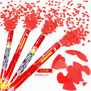 【礼宾花/礼炮图片】近期1800组礼宾花/礼炮