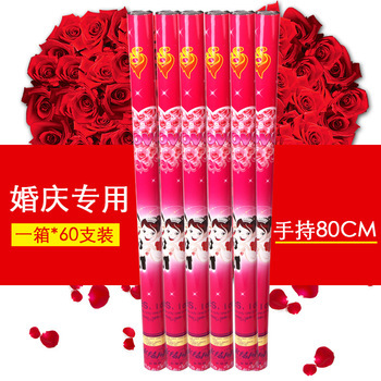 圣诞礼花 婚庆礼花 花瓣雨礼炮 庆典手持旋转礼花 礼炮80CM