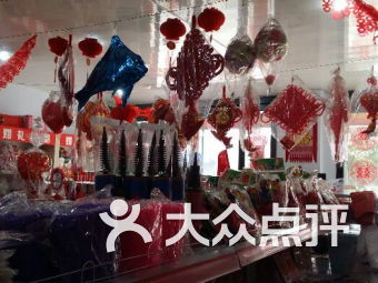 韩城市连锁大全,点击查看全部1家分店