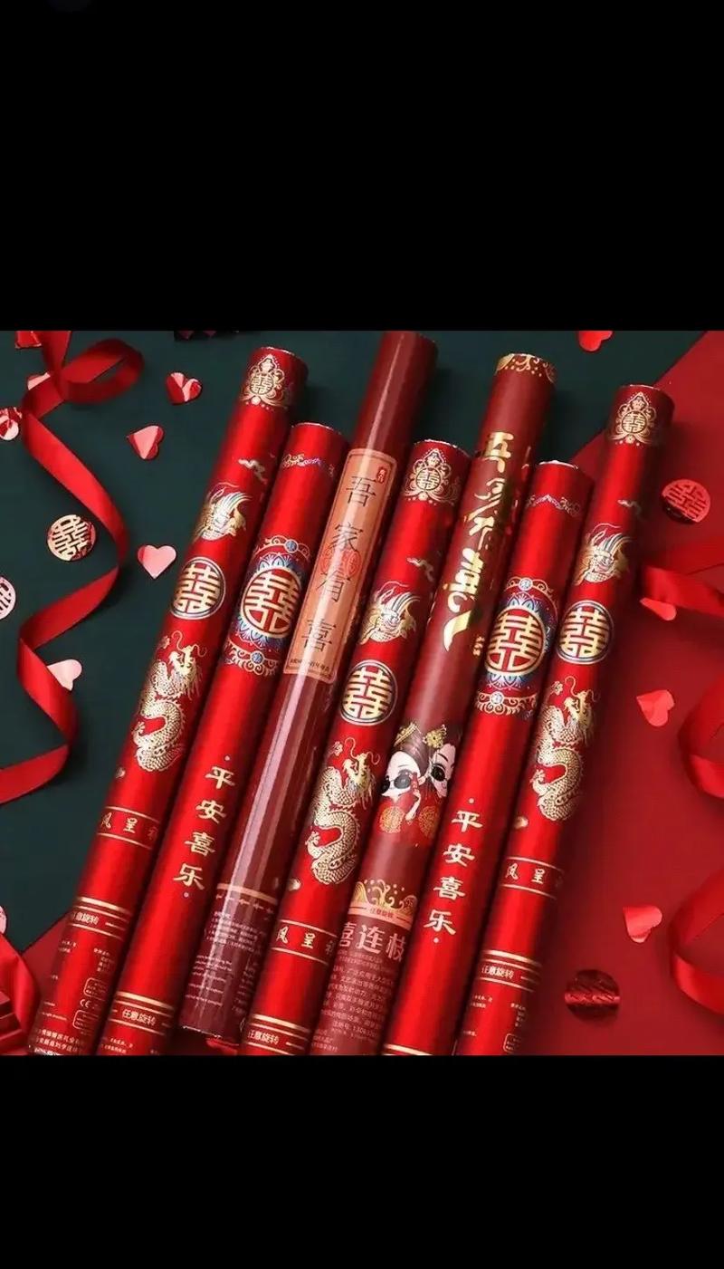 新款结婚礼炮筒批发彩炮婚庆用品大全礼花婚礼开业乔迁手持喷花筒