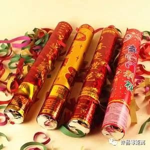 婚礼现场突发爆炸,1死11伤 当心婚礼上这样东西