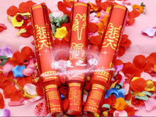 【婚礼喷花】_居家日用价格_最新最全居家日用返利优惠_一淘网