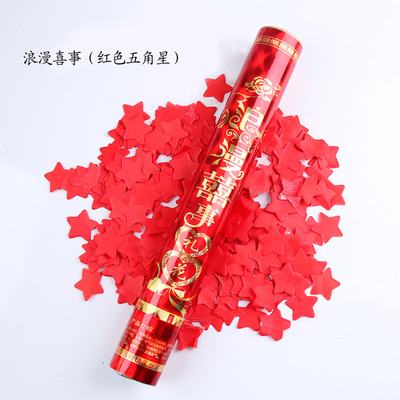 【多图】雷运家居专营店官网直销,雷运 婚庆婚礼必备用品 礼花筒 庆典派对礼炮 结婚礼宾花,婚庆用品_济源信息港