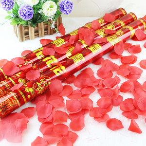 节庆结婚用品礼花彩带花瓣礼花筒新年晚会礼宾花婚庆婚礼手持礼炮