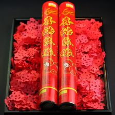 礼炮礼花婚庆喜庆用品拉炮礼宾花手持开业庆典礼花筒
