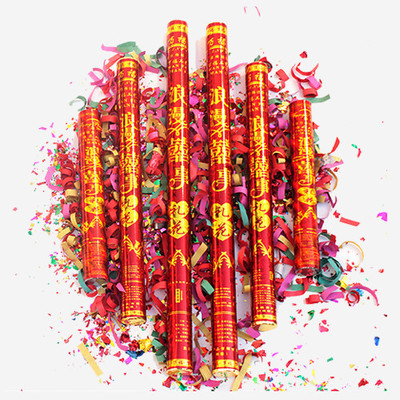 喜庆盒-结婚新人一站式购物平台、婚庆用品、结婚商城!