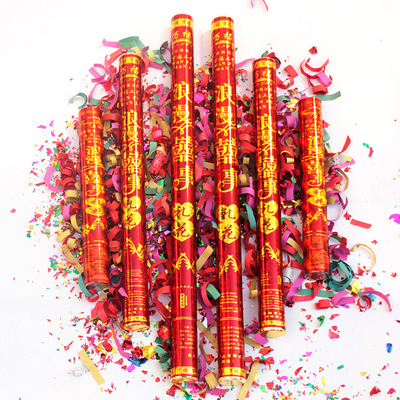 婚庆用品结婚礼炮节日庆典礼炮礼花旋转式礼炮 红色浪漫喜事60CM