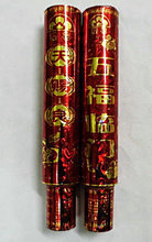 【手持礼花筒礼炮】最新最全手持礼花筒礼炮 产品参考信息