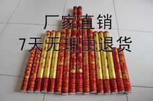 【婚礼炮花】最新最全婚礼炮花 产品参考信息