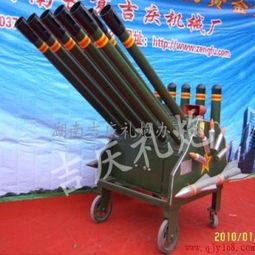 婚庆礼炮河南婚庆礼炮婚庆礼炮价格