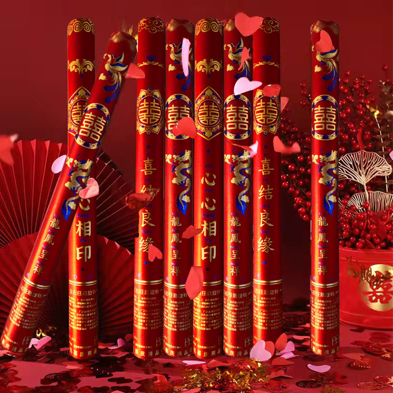 手持结婚礼炮礼花喷花筒庆典开工开业婚庆礼花礼炮筒婚庆用品大全