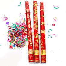 【花炮价格】花炮价格价格/图片_花炮价格批发/采购_花炮价格厂家/供应商