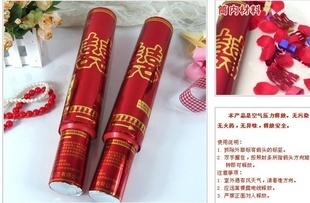 批发采购其他节庆用品-婚庆用品礼宾花礼炮婚礼礼花彩带亮片填充浪漫礼花40cm32.