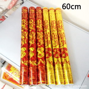 旋转礼花 婚庆礼炮的绚丽选择与市场指南