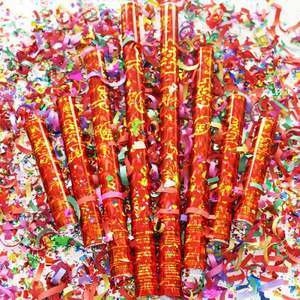 婚礼礼炮 增添喜庆氛围的必备婚庆用品