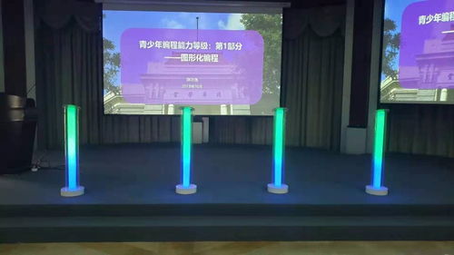 岳阳婚庆与庆典 图剪彩柱小礼炮厂家与岳阳列表网婚庆礼炮服务概述