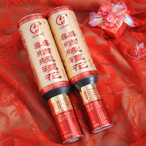 婚礼庆典必备 手持花瓣礼花筒与桃心喜字礼炮的魅力