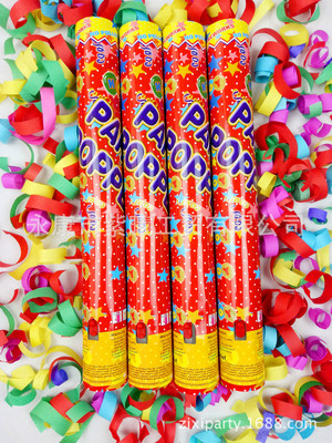 婚庆喜庆礼炮与开业礼花 80cm手持彩纸礼花厂家直销全解析