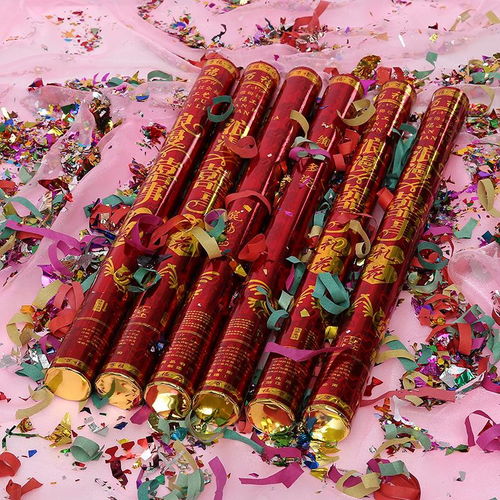 原价 25.90 现价 24 青苇 礼炮礼花筒 礼宾花 结婚用品 婚礼喜庆开业典礼 60cm 6桶装 喜字款