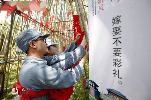 党性基地见证幸福时刻 50对新人集体婚礼庄重举行